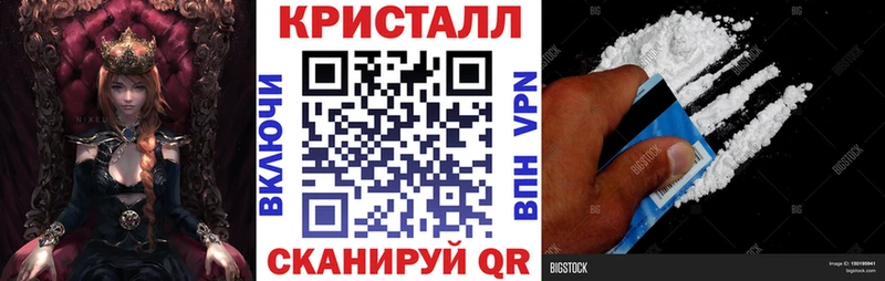 АМФЕТАМИН 97%  Рошаль 