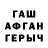 МЕТАДОН белоснежный Mr. Defo