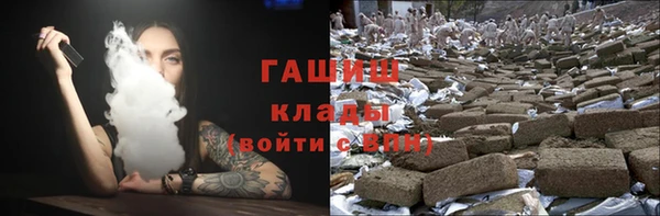 дживик Арсеньев