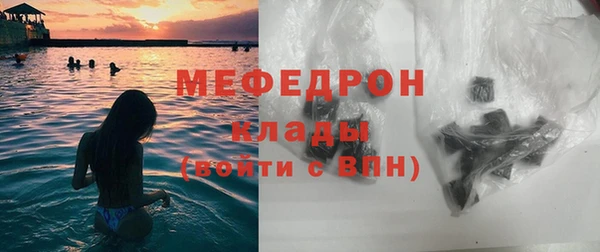 синтетический гашиш Остров