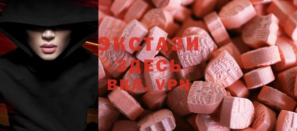 марки nbome Нязепетровск