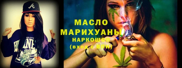 дживик Арсеньев