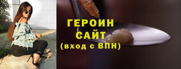 СК Нягань