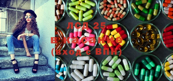 MDMA Premium VHQ Алексеевка