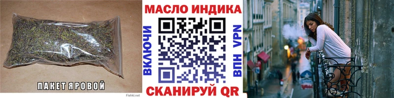 Дистиллят ТГК жижа  купить  цена  Рошаль 